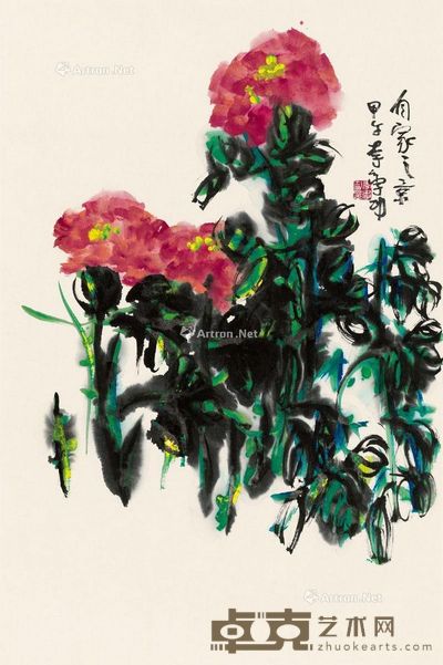 李学功 自家之景 68×45cm