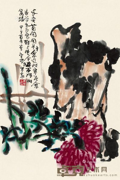 李学功 长安菊开用斗量 68×45cm