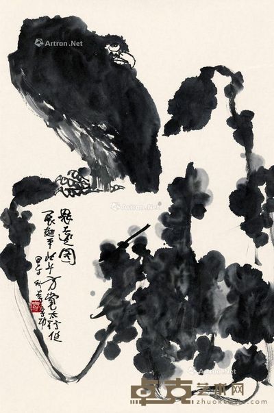 李学功 思远图 68×45cm
