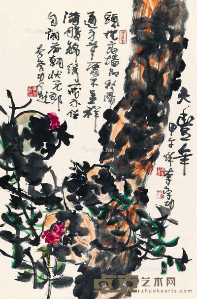 李学功 大丰年 68×45cm
