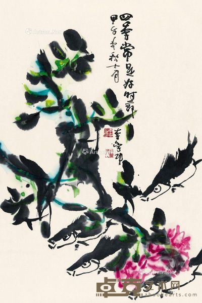 李学功 四季常是好时节 68×45cm