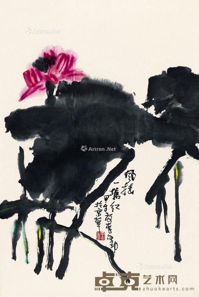 李学功 风摇一塘红 68×45cm