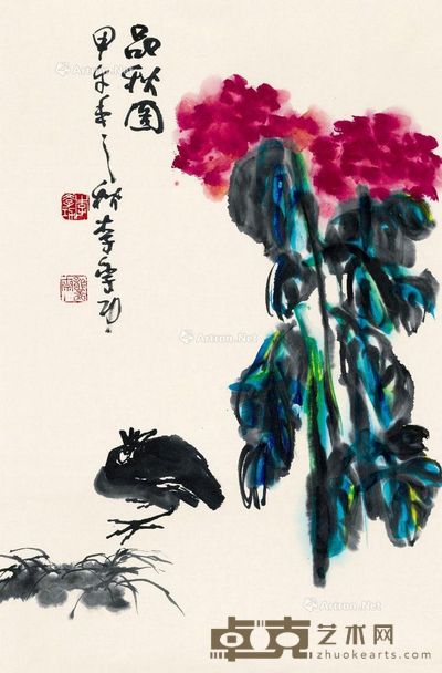 李学功 品秋图 68×45cm