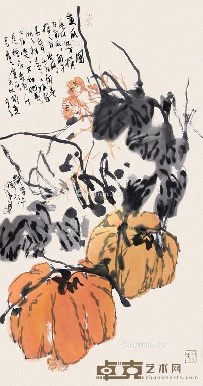 刘怀勇 金南瓜 48.5×89cm
