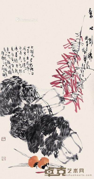 刘怀勇 素心即佛 48.5×89cm
