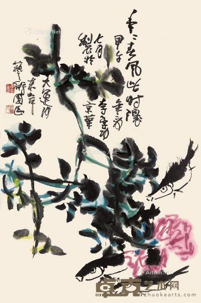李学功 年年春风此时浓 68×45cm