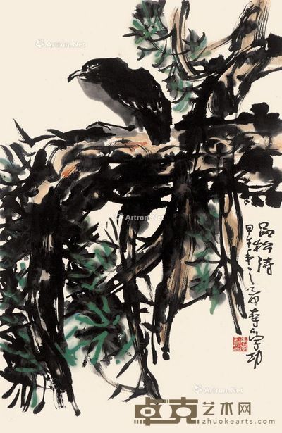 李学功 品松涛 68×45cm
