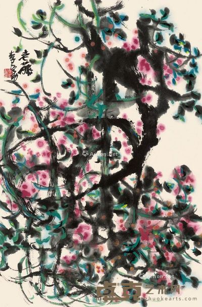 李学功 老藤 68×45cm