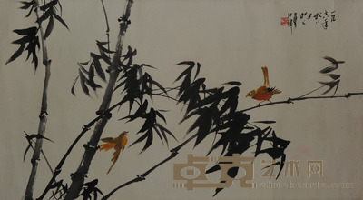 阎松父 竹雀 55×99cm约4.9平尺