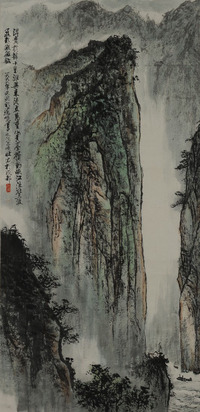 黄纯尧 山水