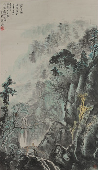 曾晓浒 山水