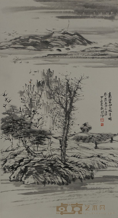 傅吉鸿 山水 52.5×96cm约4.5平尺