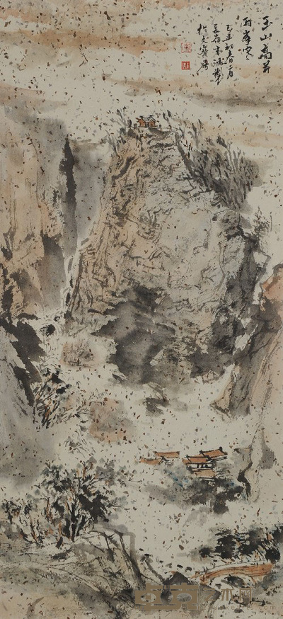 傅吉鸿 山水 32×70cm约2平尺