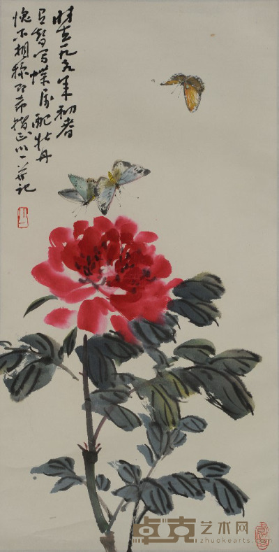 魏传义 花卉 33.5×65cm约2平尺