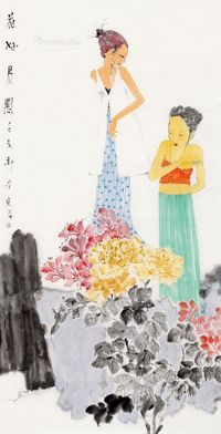 李东君 花好月圆