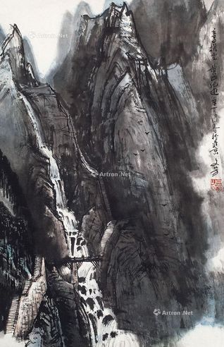 王文芳 山水