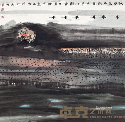 唐凤岐 秋日 69×70cm