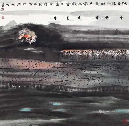 唐凤岐 秋日