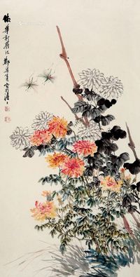 郑集宾 菊花