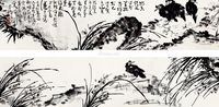 陈师曾 花卉