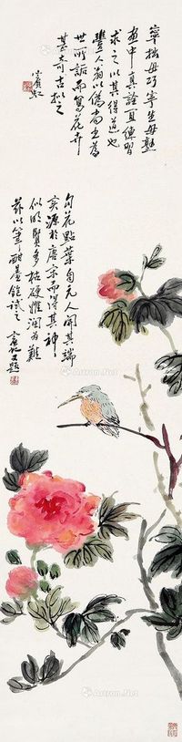 黄宾虹 花鸟