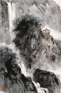 亚明 隔山听瀑