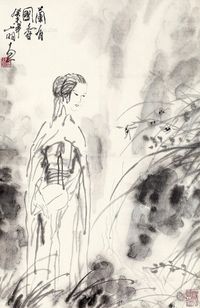 吴山明 人物