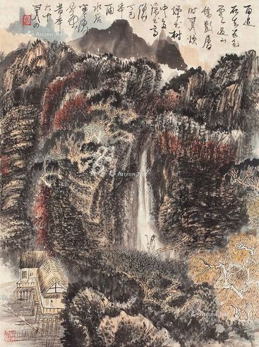 黄秋园 山水