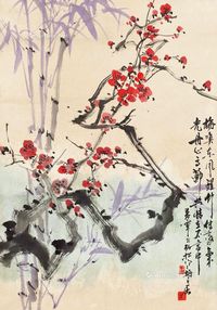 于希宁 梅花