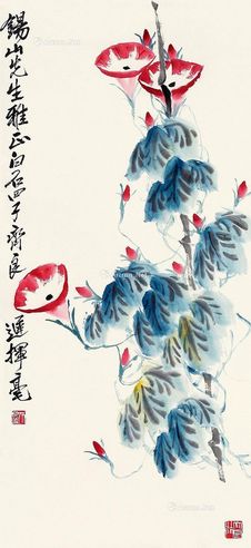 齐良迟 牵牛花