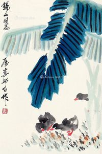 娄师白 芭蕉小鸭