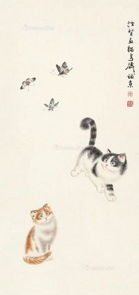 曹克家 王雪涛 猫趣图