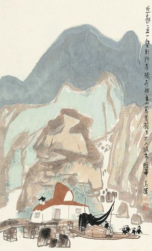 方骏 山村著书图