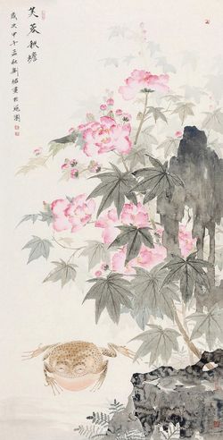 刘珺 芙蓉秋蟾