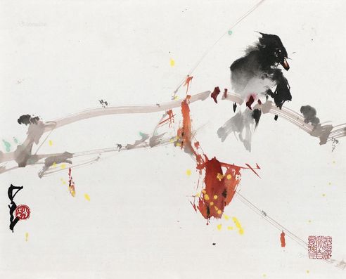 赵少昂 红叶小鸟