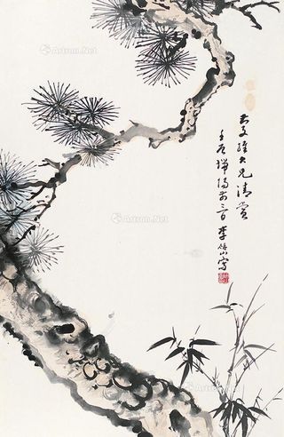 李研山 山水