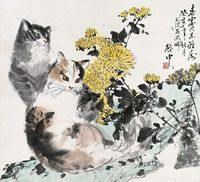 伍启中 菊花双猫