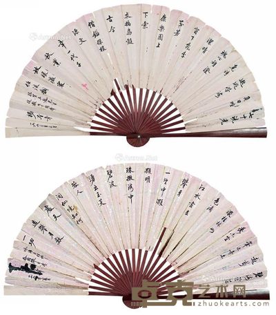 杨奎章 书法两面 53×26cm×2