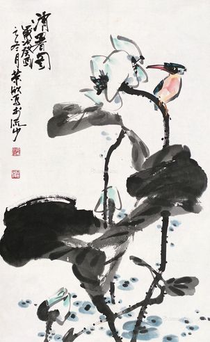 陈荣欣 消暑图