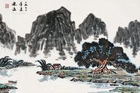 蔡迪支 山水