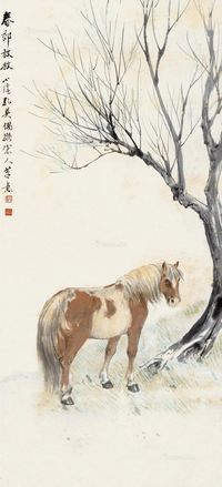 孔小瑜 春郊放牧