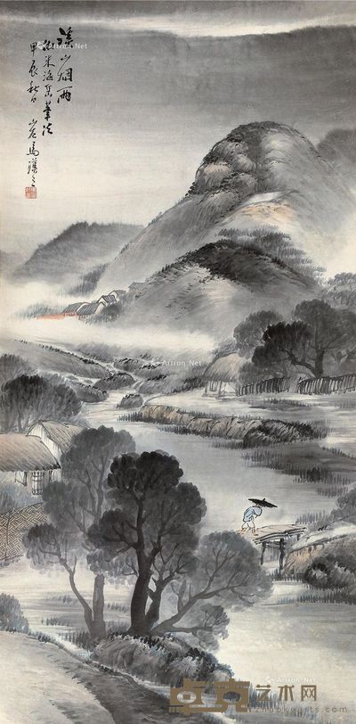 马汉三 溪山烟雨 100×49cm