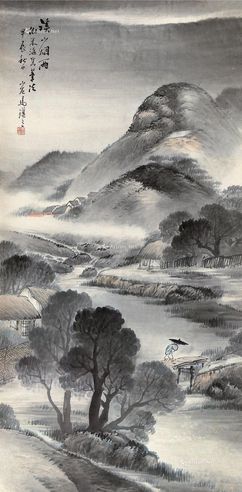 马汉三 溪山烟雨