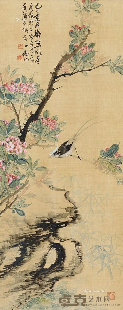 王振峰 山花珍禽 84×33cm