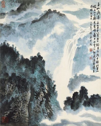 陆一飞 玉山飞瀑