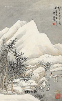 汪琨 寒山雪霁