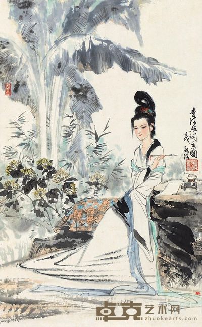 汪观清 人比黄花瘦 67×41cm