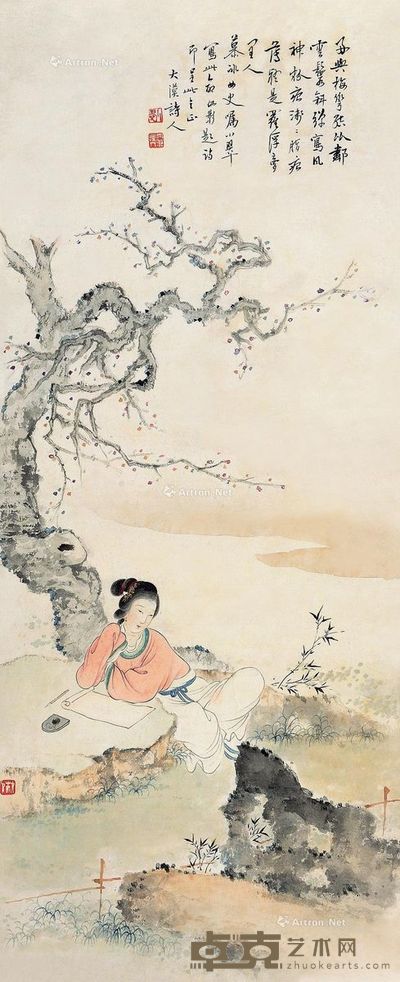 陈小翠 仕女图 67×27cm