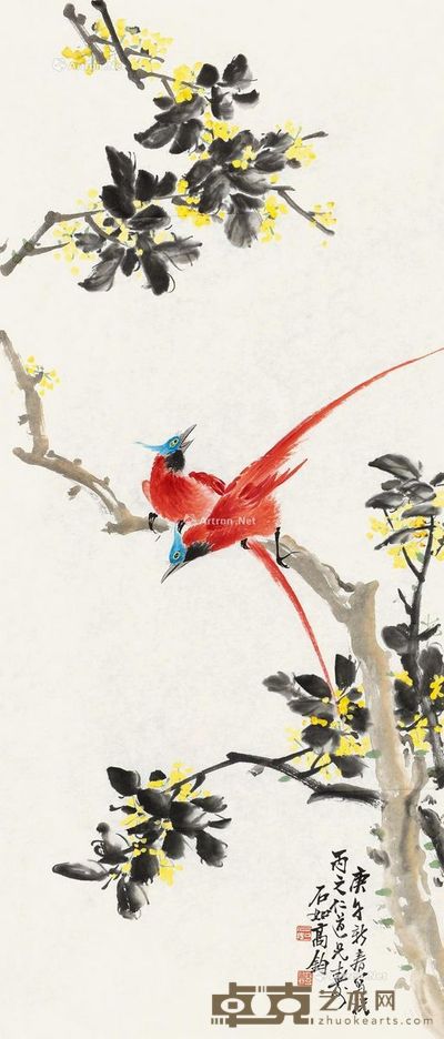 高石如 桂花双寿 96×41cm