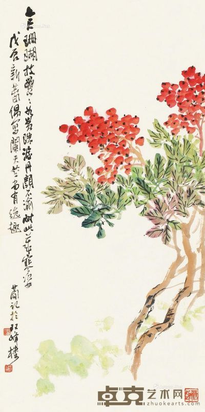 曹简楼 岁寒丹颜 67×33cm